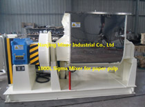 1000L Sigma Mixer for Paper Pulp